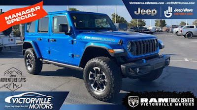 2024 Jeep Wrangler 4xe