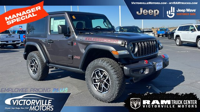 2025 Jeep Wrangler Rubicon