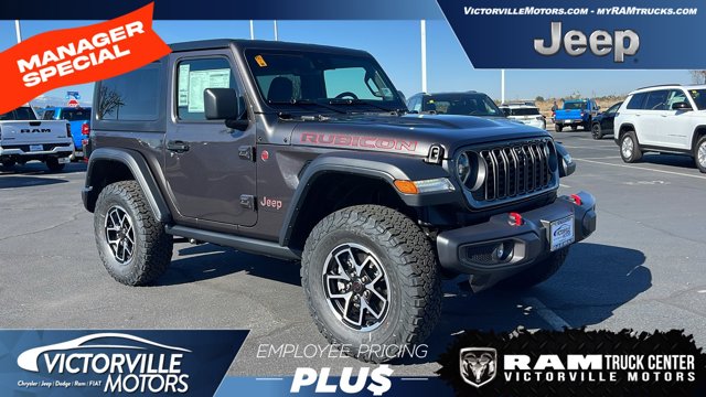 2025 Jeep Wrangler Rubicon