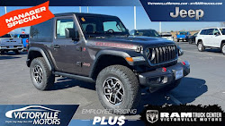 2025 Jeep Wrangler Rubicon