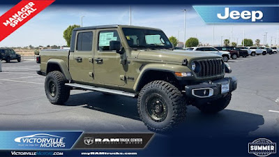 2025 Jeep Gladiator