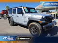 2023 Jeep Wrangler 4xe Willys 4xe