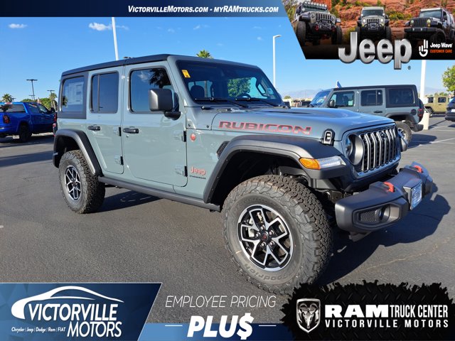 2025 Jeep Wrangler Rubicon