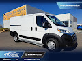 2023 RAM ProMaster Cargo Van Base